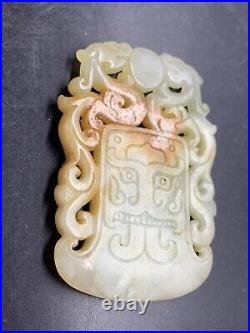 Chinese antique jade plaque dragon ornament g2