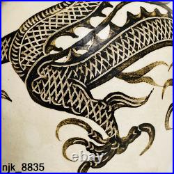 Chinese antique manual Song dynasty Cizhou kiln Dragon pattern pulm vase