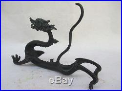 Chinese bronze dragon antique collection. Inversion of dragon NR