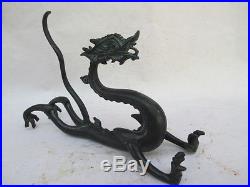 Chinese bronze dragon antique collection. Inversion of dragon NR