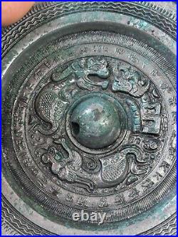 Chinese bronze mirror Dragon&Tiger pattern ornament round mirror with words