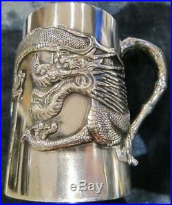 Chinese export solid silver cup tankard dragon decoration Wang Hing 1890's