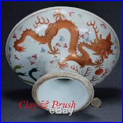 Chinese famille rose antique footed bowl 19th C. Birds dragon phoenix porcelain