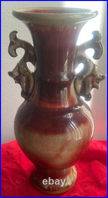 Chinese flambe ox blood porcelain dragon handles Vase-marked