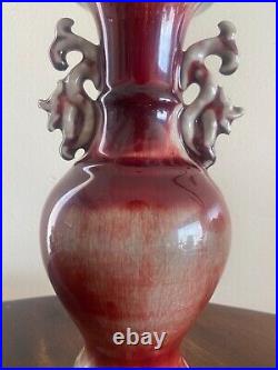 Chinese flambe ox blood porcelain dragon handles Vase-marked