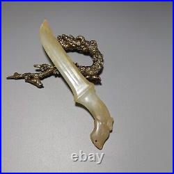 Chinese jade jian ornaments dragon head sword hilt