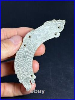 Chinese jade ornament Huang carving Dragon head&line pattern antique pendant