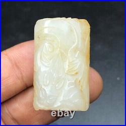 Chinese jade sculpture dragon pattern pendant