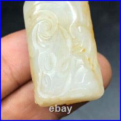 Chinese jade sculpture dragon pattern pendant