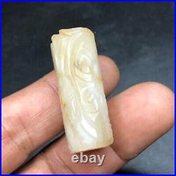 Chinese jade sculpture dragon pattern pendant