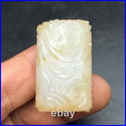 Chinese jade sculpture dragon pattern pendant