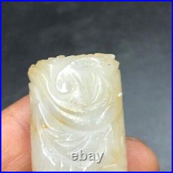 Chinese jade sculpture dragon pattern pendant