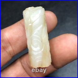 Chinese jade sculpture dragon pattern pendant