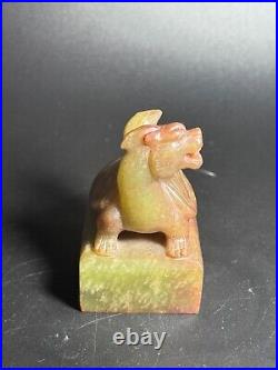 Chinese jade seal carving Dragon turtle button jade signet stamp