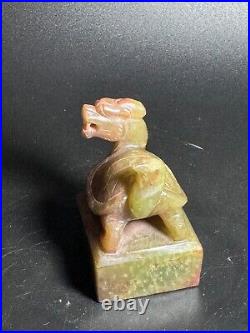 Chinese jade seal carving Dragon turtle button jade signet stamp