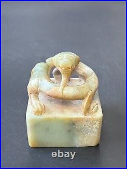 Chinese jade seal stamp carving Chi Dragon button General's seal singet