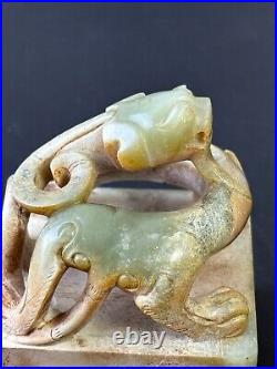 Chinese jade seal stamp carving Chi Dragon button General's seal singet