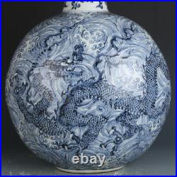 Chinese old antique Porcelain Ming yongle blue white dragon seawater flat vase