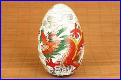 Chinese old colour cloisonne hand painting dragon egg statue