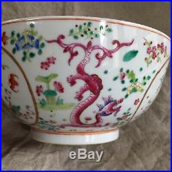 Chinese porcelain Famille Rose bowl with Dragons and Flowers JiaQing Mark