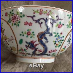 Chinese porcelain Famille Rose bowl with Dragons and Flowers JiaQing Mark