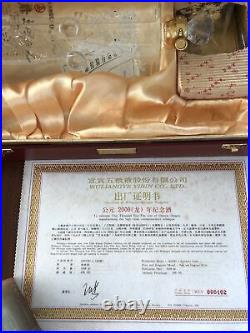 Chinese rice wine2000 Wuliangye 2000 year Of The Dragon Liquor
