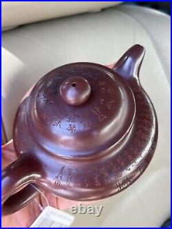 Chinese yixing purple clay teapot new dragon blood clay 300cc