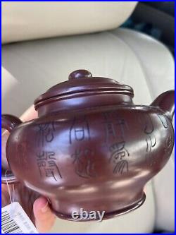 Chinese yixing purple clay teapot new dragon blood clay 300cc