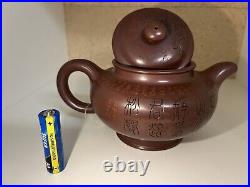 Chinese yixing purple clay teapot new dragon blood clay 300cc