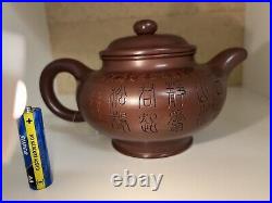 Chinese yixing purple clay teapot new dragon blood clay 300cc