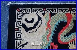 Cir 1920's ANTIQUE ART DECO WALTER NICHOLS DRAGON DESIGN CHINESE RUG 2.7x4.3