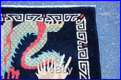 Cir 1920's ANTIQUE ART DECO WALTER NICHOLS DRAGON DESIGN CHINESE RUG 2.7x4.3