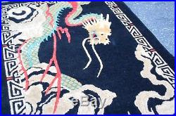 Cir 1920's ANTIQUE ART DECO WALTER NICHOLS DRAGON DESIGN CHINESE RUG 2.7x4.3