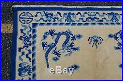Circa 1920s ANTIQUE ART DECO CHINESE DRAGON DESIGN RUG 5x8 DRAGONS IN CLOUDS