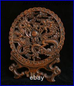 Collect Chinese Dynasty HuangHuali Wood Hand-carved double Dragon screen Statue