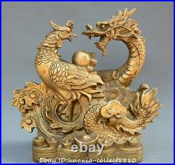 Collect Chinese fengshui old bronze dragon phoenix auspicious yuanbao statue