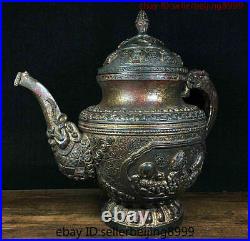 Collect Folk Old Chinese Temple Bronze Gilt Dragon handle Wine Tea Pot Statue