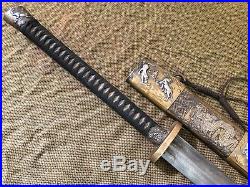 Collectable Chinese Dragon Sword Signed Sharp Blade Brass Sheath