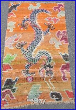 Collectors Antique Chinese Tibetan Khaden Rug (sleeping Rug) Dragon Motif