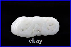 DRAGON PHOENIX BAT Pendant/PLAQUE WHITE Jade ANTIQUE RARE 17th/18th EX Christies