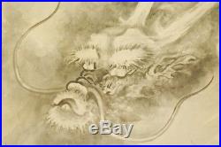 Dragon Chinese Panting Hanging Scroll 75.6 Picture ink Art Antique China c197