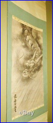 Dragon Chinese Panting Hanging Scroll 75.6 Picture ink Art Antique China c197