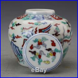 Dragon and Phoenix Ducai type Chinese Porcelain Hand Painted Tea Candy Jar Pot