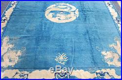 EARLY 1800s ANTIQUE IMPERIAL NINGXIA CHINESE RUG 7.9x9.2 FIVE CLAW DRAGON DESIGN
