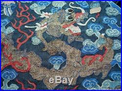 Excellent Antique Chinese Kesi Silk Dragon Roundel W Eight Buddhistic Enblems
