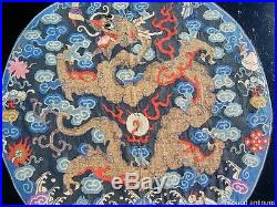 Excellent Antique Chinese Kesi Silk Dragon Roundel W Eight Buddhistic Enblems II
