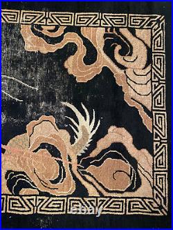Early 20th Century Chinese Art Deco Dragon Scatter Rug