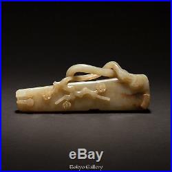 Early 20th chinese antique carved jade dragon box