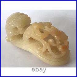 Early Chinese White Jade Dragon Belt Buckle