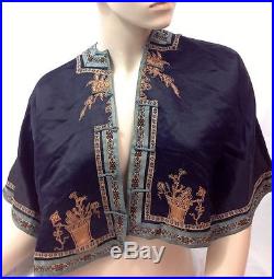 Elaborate Antique Chinese Heavy Gold Thread Silk Dragon Kimono Jacket